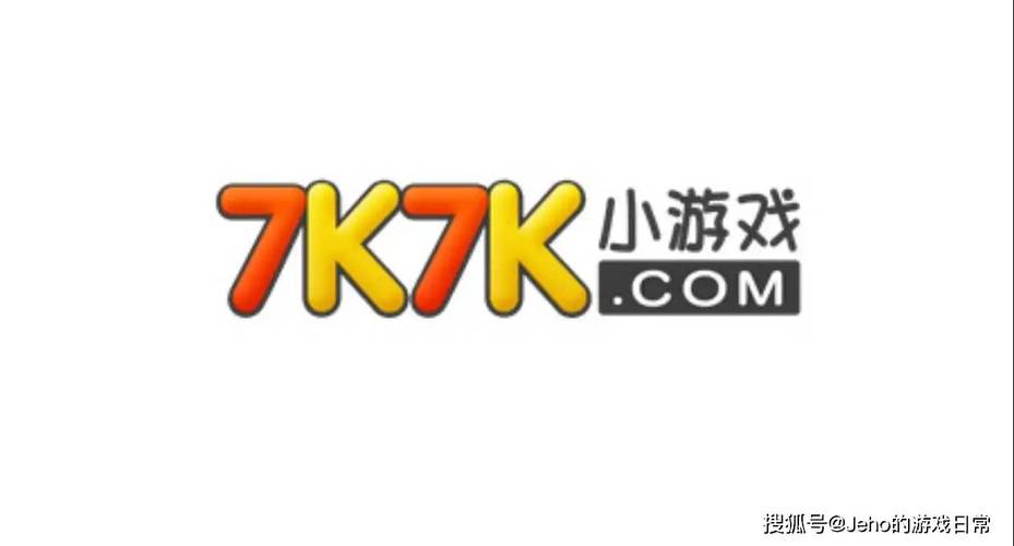 4399旧版本下载图标