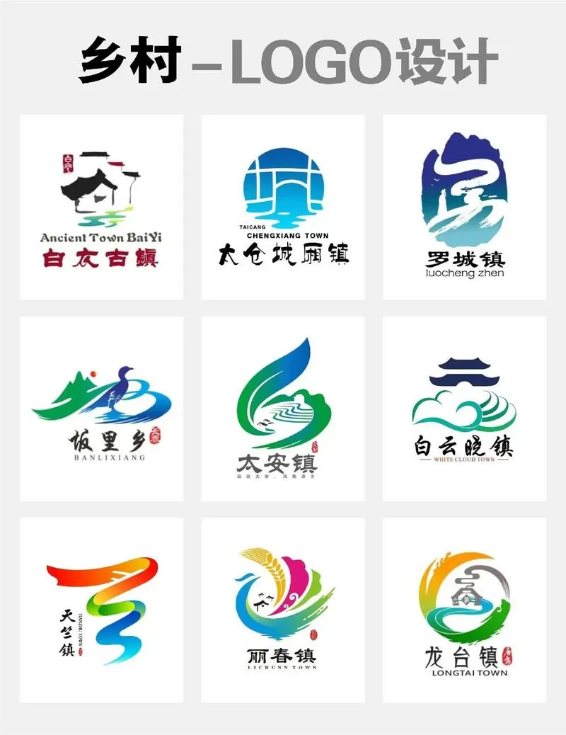 我的乡村日常生活1.8