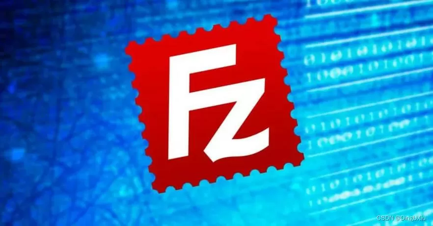 filezilla中文版下载