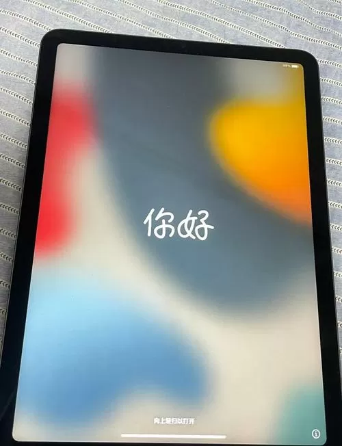 ipad屏幕划不动怎么回事