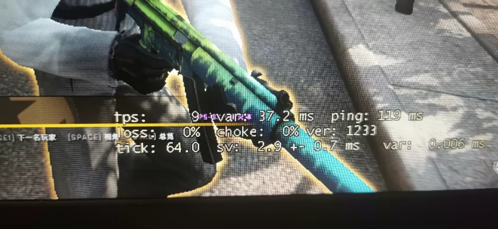 csgo配置够但是帧数低