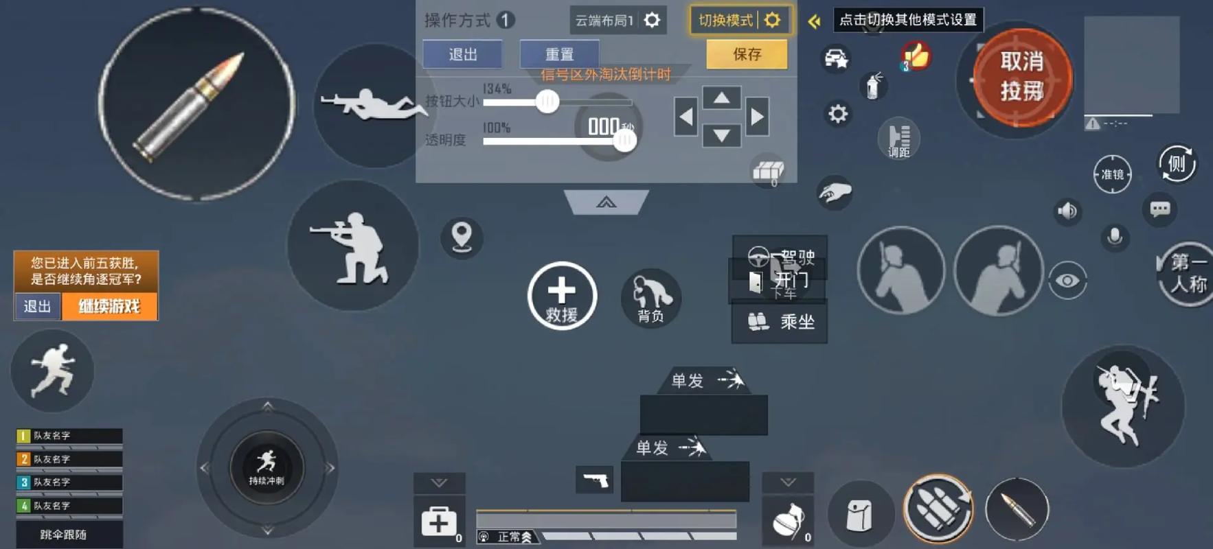 五指全陀灵敏度