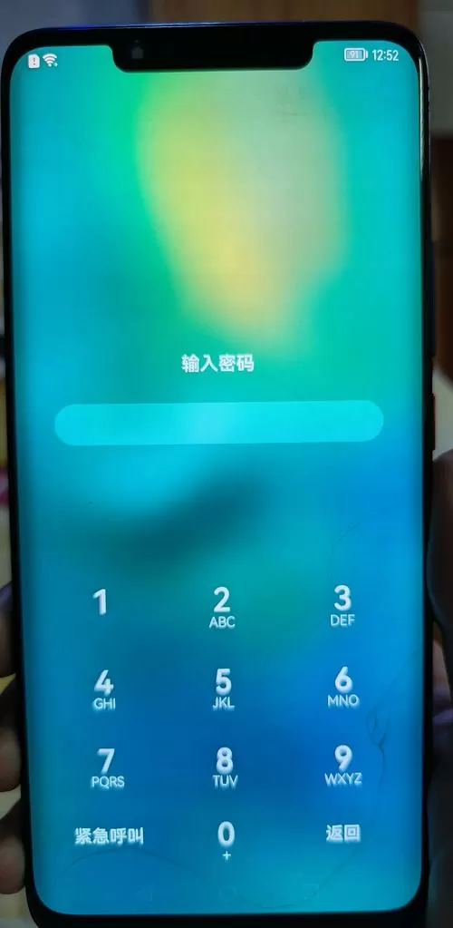 华为手机进入隐私空间后密码忘记