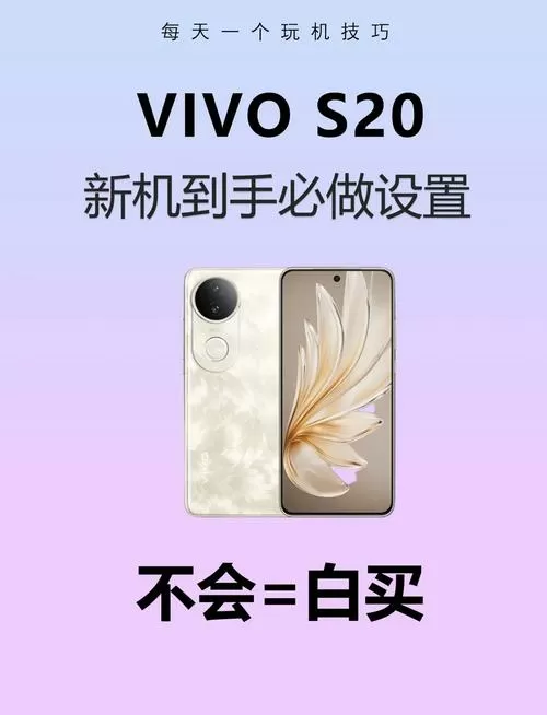 vivo的插卡口在哪里