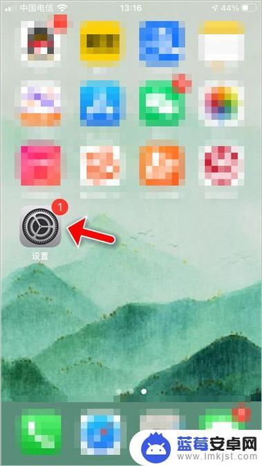 苹果浏览器怎么扫二维码