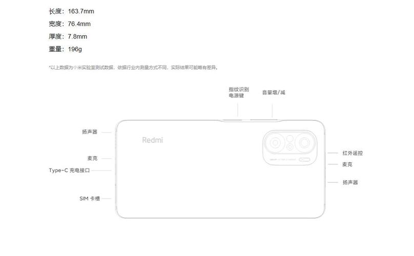 红米k40侧边按键失灵的原因分析