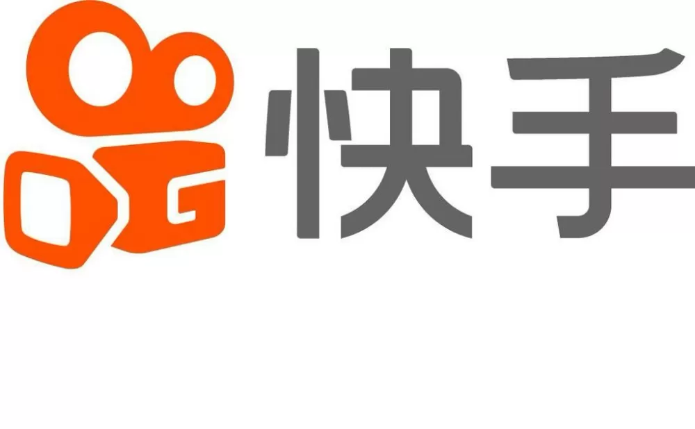 快手极速和快手是一个账号吗