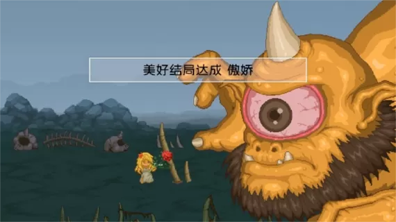 双刃战士手机能玩吗