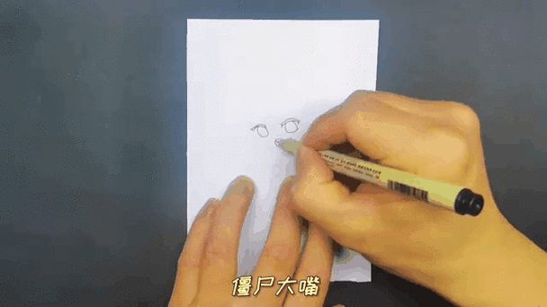 僵尸大嘴最新版解说