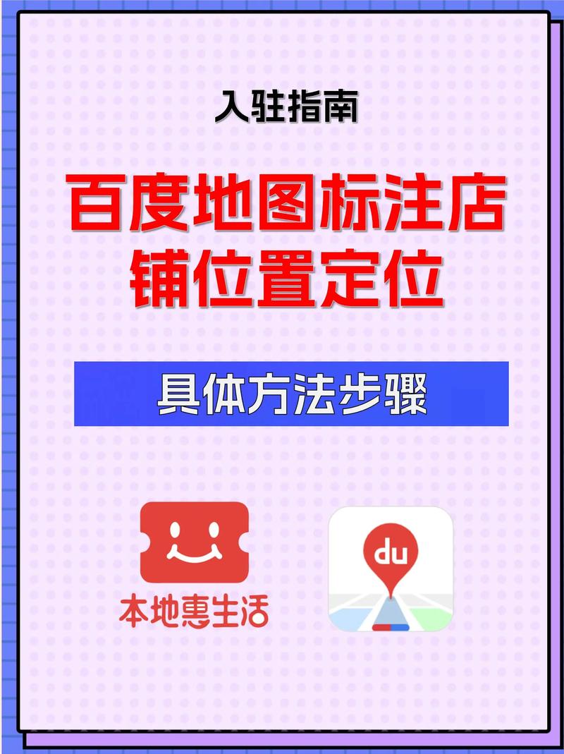 百度众测怎么领取标注任务