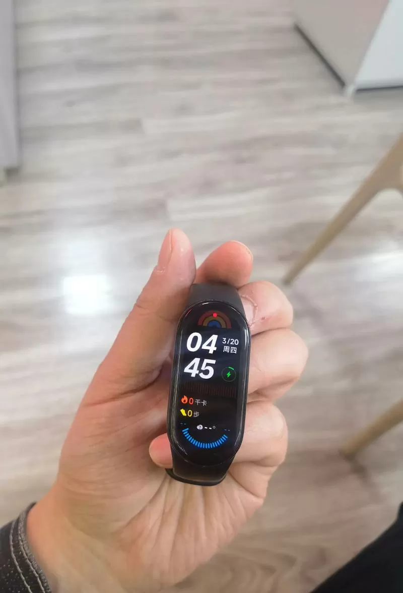 小米手环9黑屏一键恢复