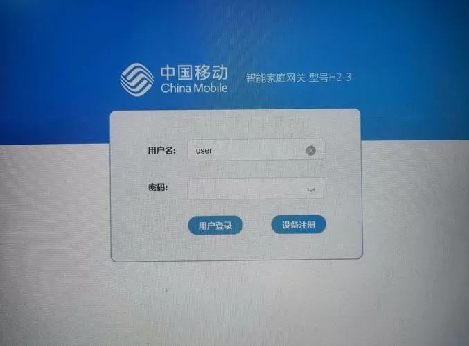 10086关闭上网功能是什么意思