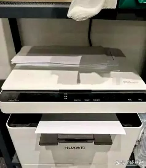 华为打印机需要换墨吗