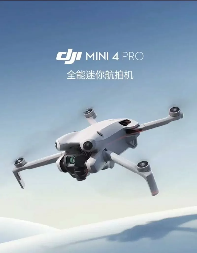 大疆mini可以用手机控制吗