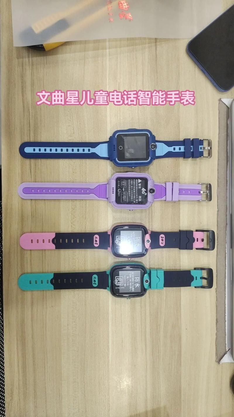 东方购物app下载官网高级版游戏截图