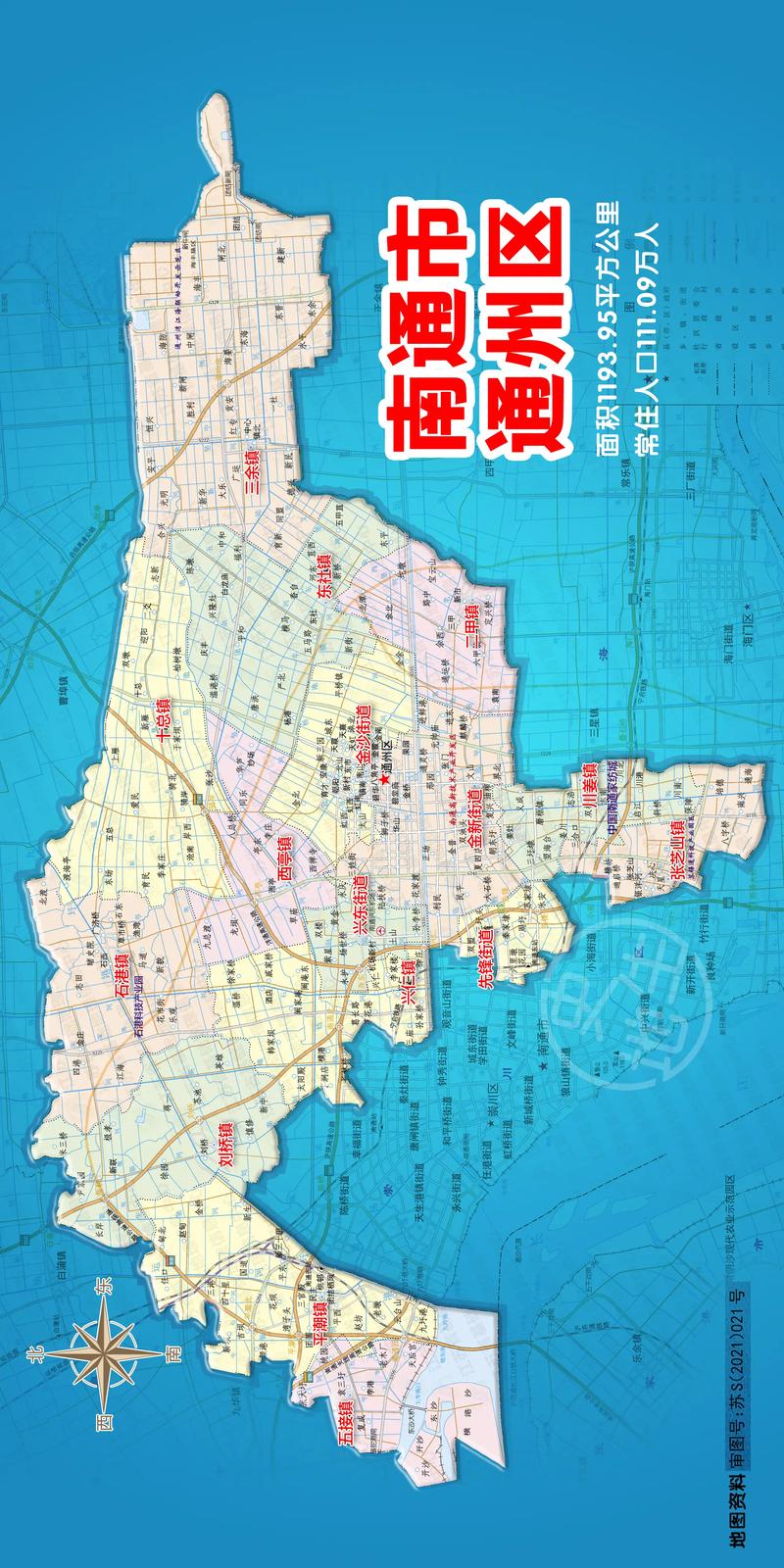 南通通州乡镇地图分布图