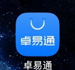 卓易游戏中心