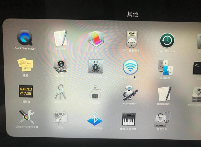MacBookPro怎么录屏