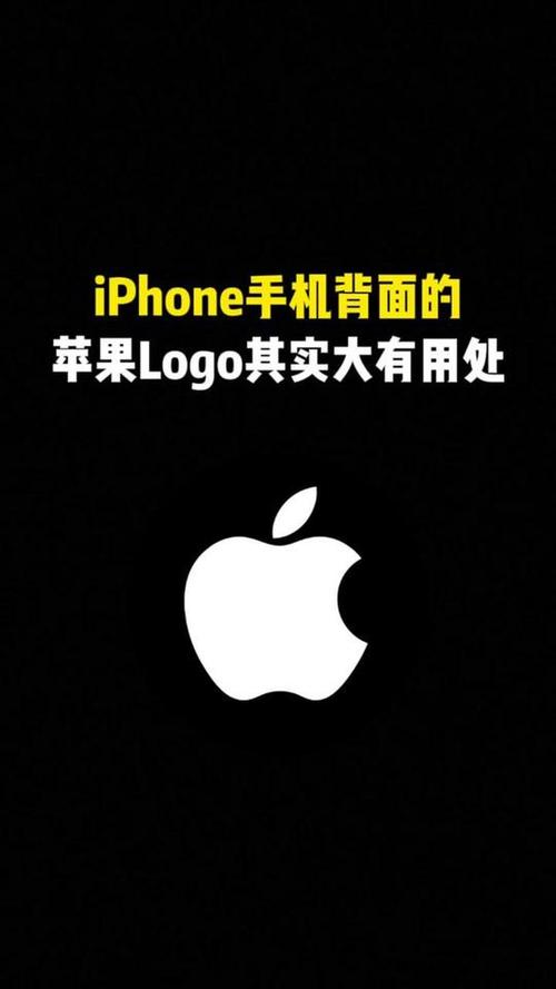在手机背面贴贴纸会不会影响手机