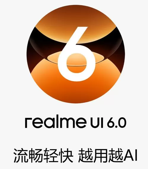 realme主题商店破解教学