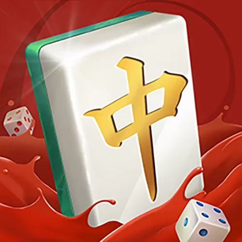 QQ麻将