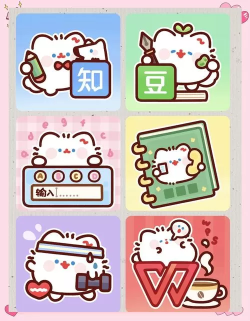 麻薯猫收集破解内购版