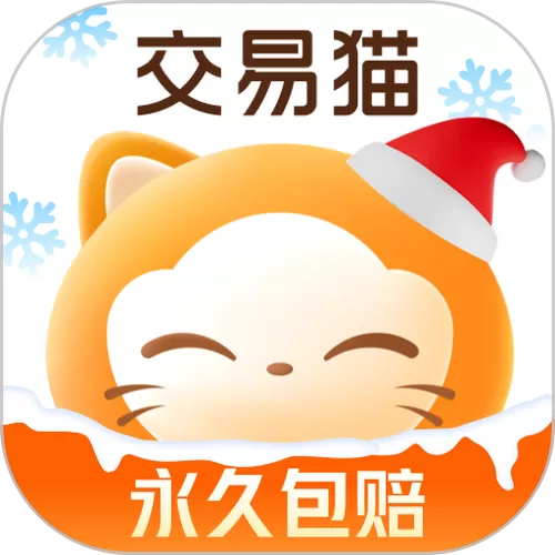 交易猫不能代练了?