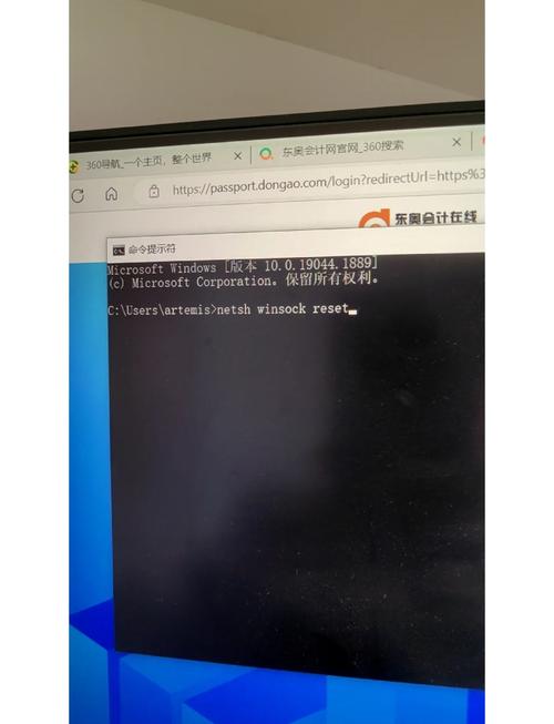 路由器复位了上不了网