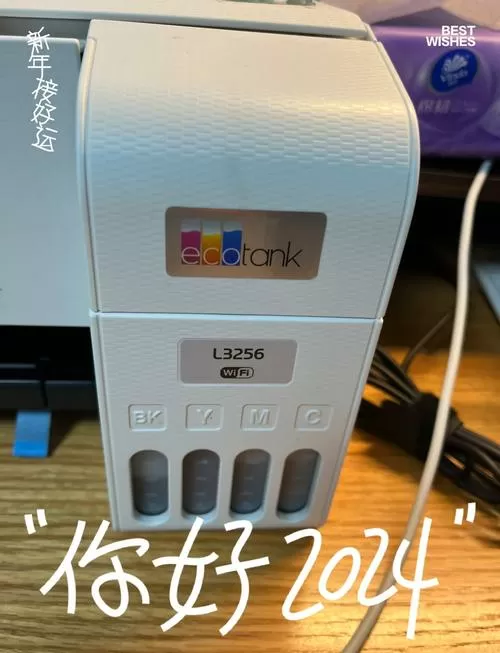 惠普打印机很久没用打印不出字