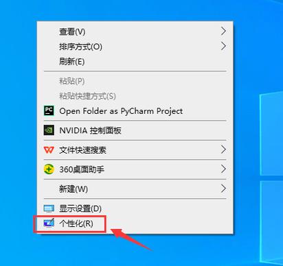导入的图片在电脑哪里