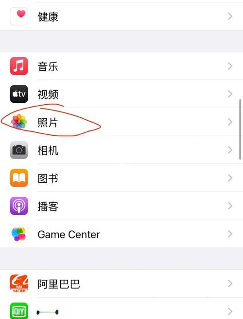 苹果如何消除拍照光晕