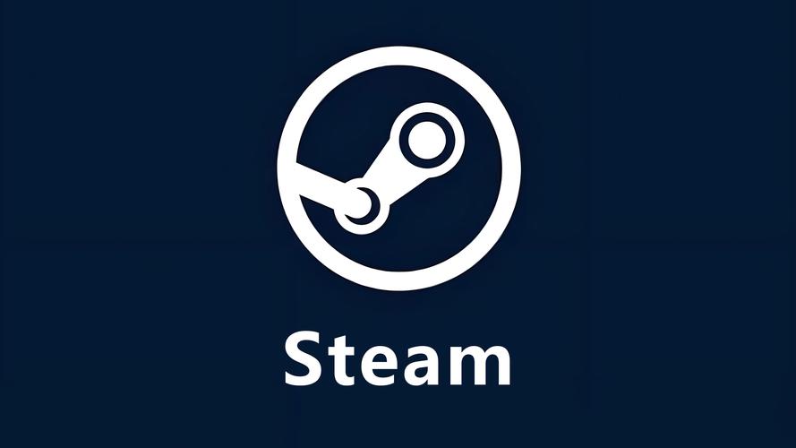 STEAM市场