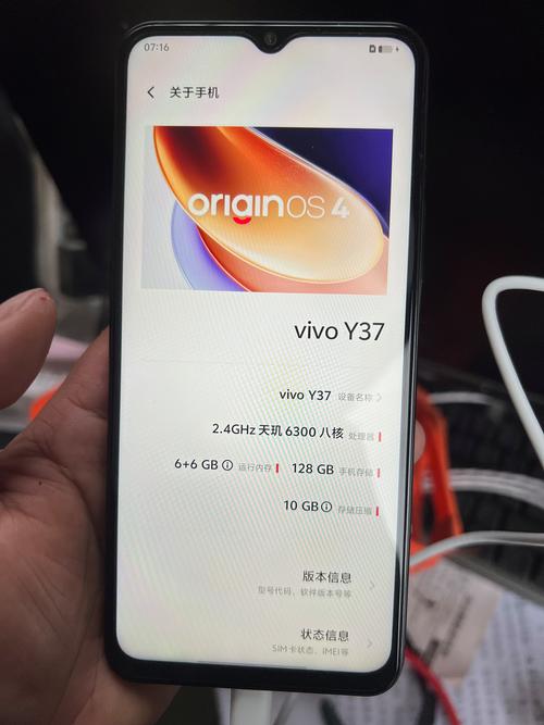 vivoy37陀螺仪反应迟钝怎么解决