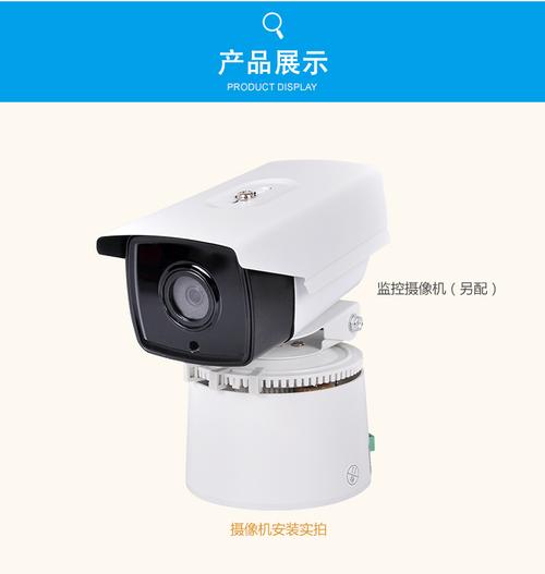 赛清摄像头怎么样