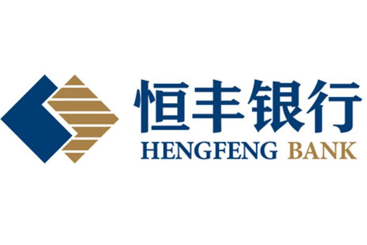 恒丰理财产品安全吗