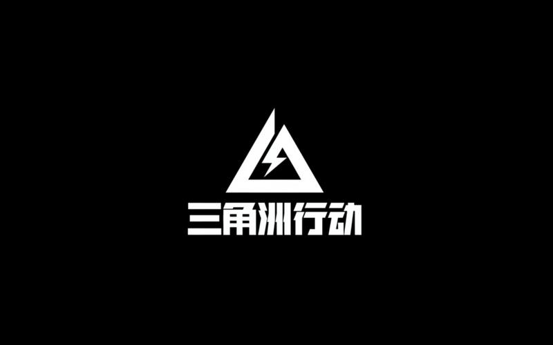 三角旅行者汉化版