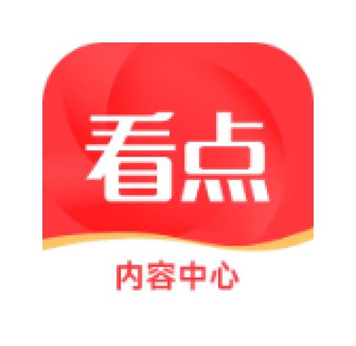 看点在线打开