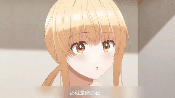 邻家坠天使安卓版下载