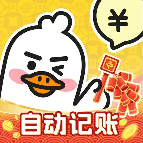 烤鸭赚钱小游戏红包版小游戏