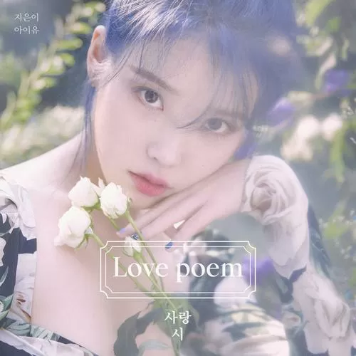 blueming歌曲mv