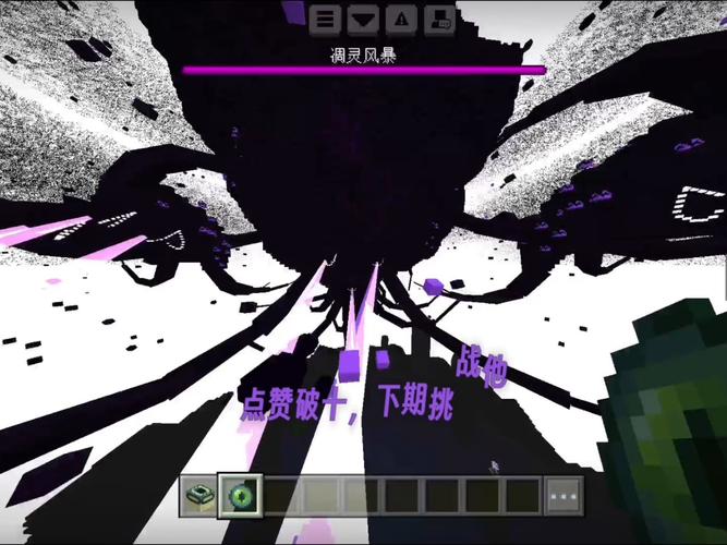 凋零风暴免费模组2023版