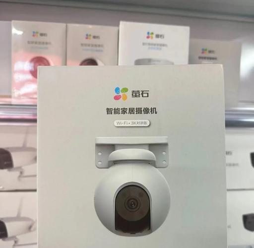 萤石摄像机默认wifi密码