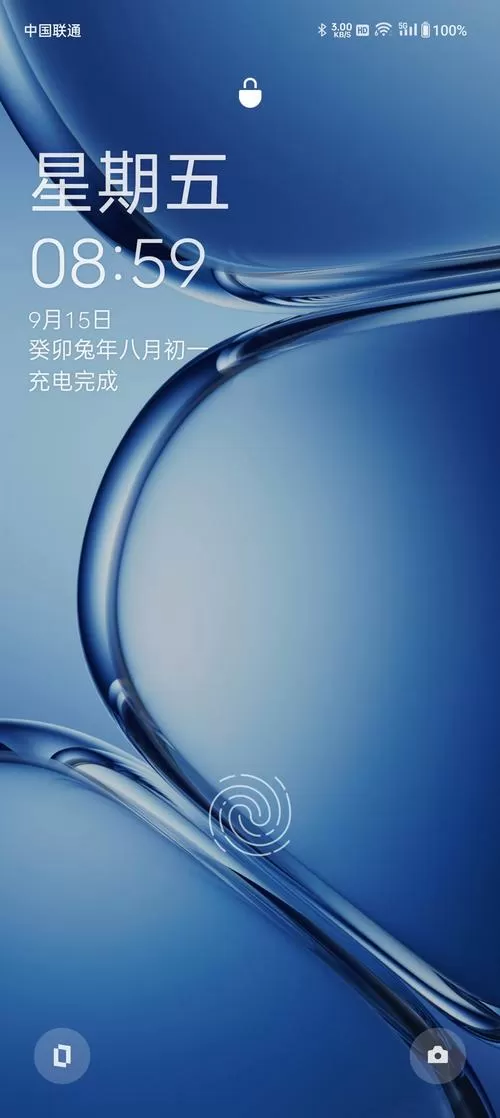 乐划锁屏为何卸载不了