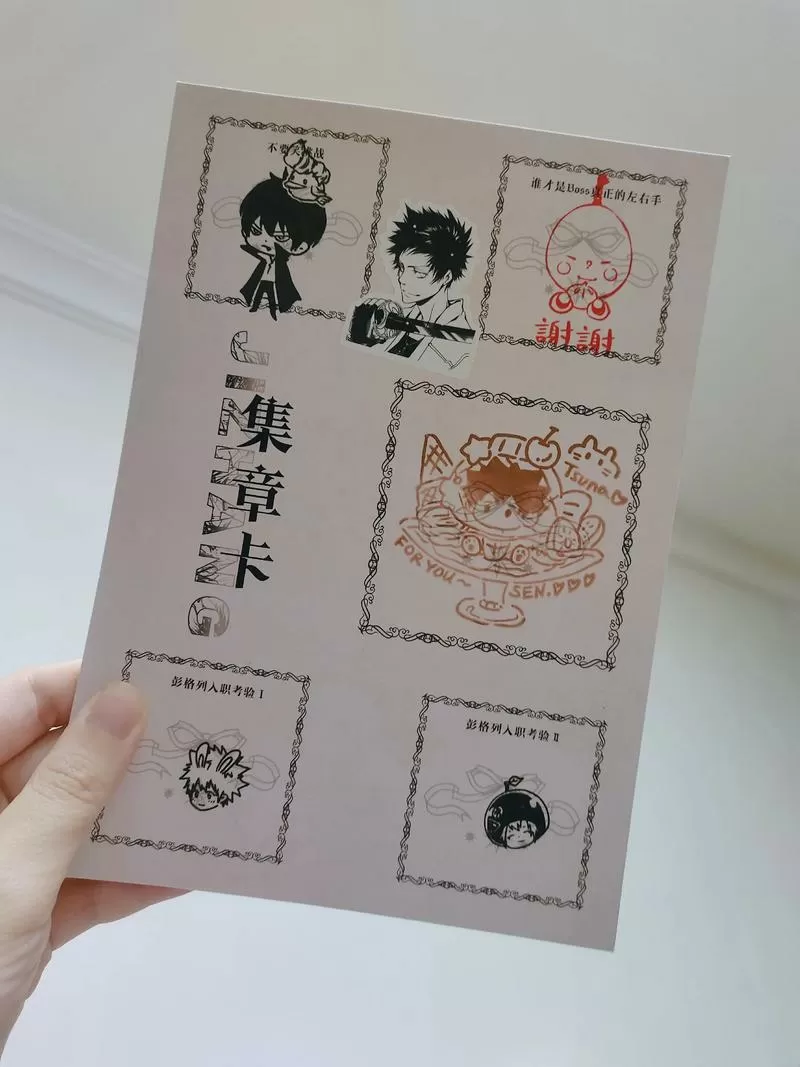 家庭教师0.7攻略