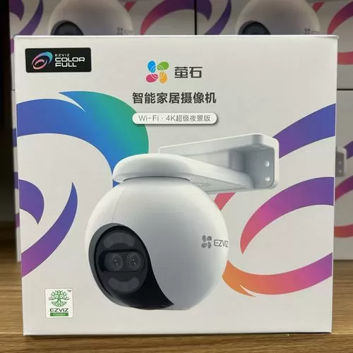 萤石无线摄像头设置
