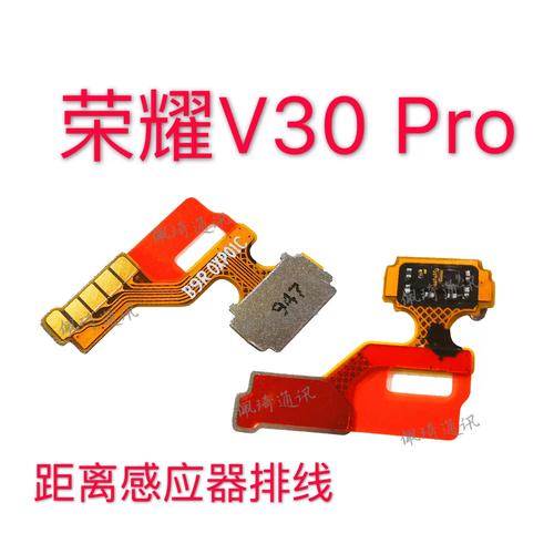 荣耀v10触屏灵敏度设置