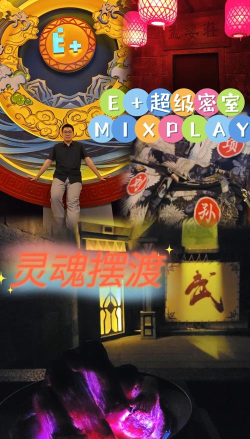 灵魂摆渡3游戏停服了吗