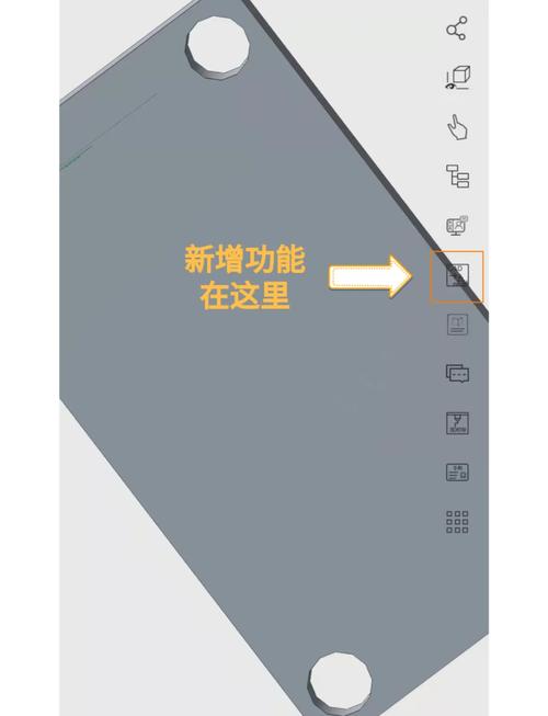 3d图怎么转换成2d图缩略图