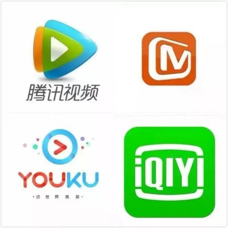 爱tv账号密码大全2023最新版
