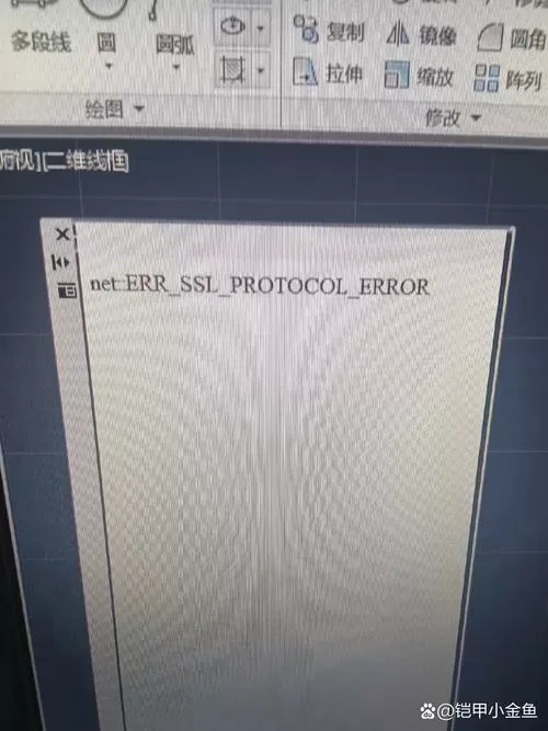 acdsee左侧工具栏不见了